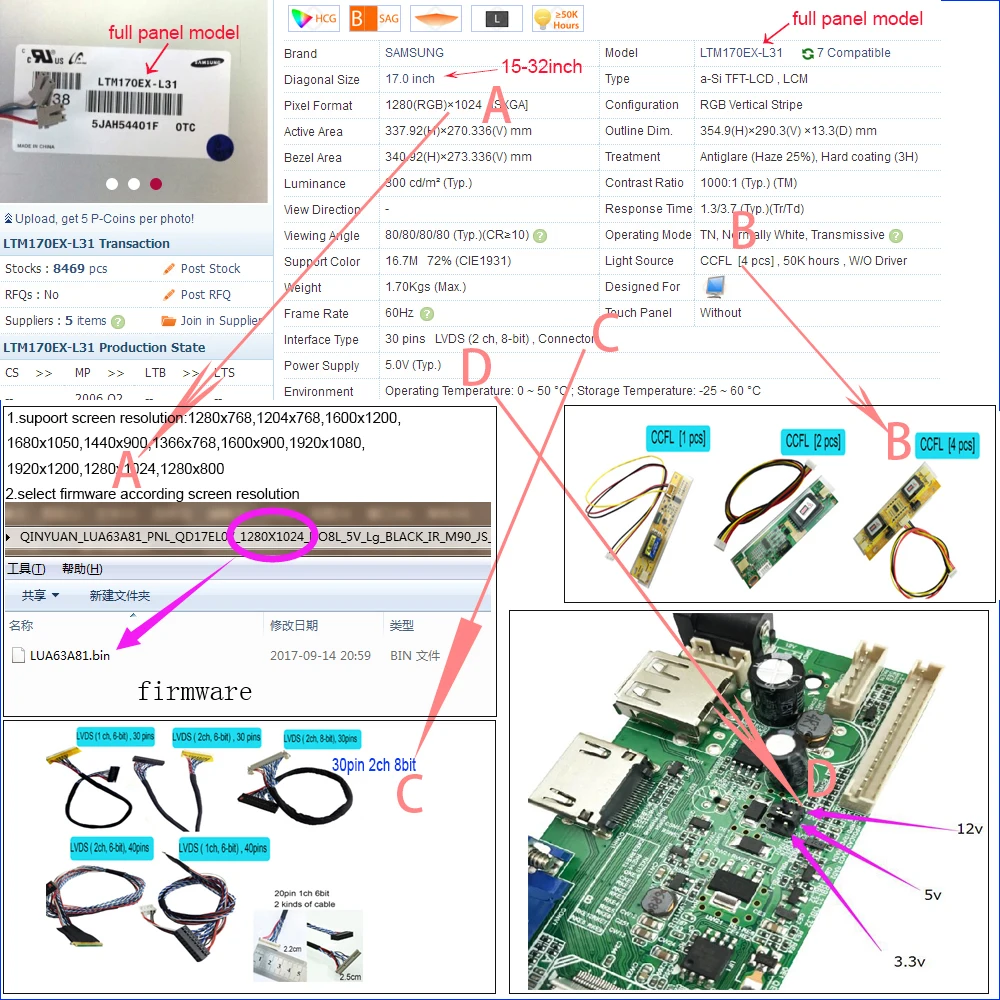 DS. D3663LUA. A81 DVB-T2 DVB-T DVB-C цифровой ТВ lcd/светодиодный драйвер платы 15-32 дюймов Универсальный ЖК ТВ контроллер драйвер платы 3663