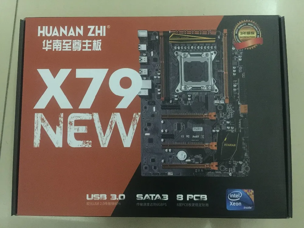 Рекламная материнская плата huanan Zhi Deluxe gaming X79 с M.2 слотом cpu Xeon E5 2680 V2 SR1A6 с кулером для процессора ram 16G(4*4G) RECC