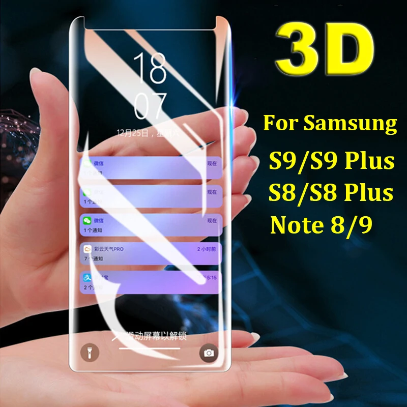 3D Защитное стекло для samsung s9 plus galaxy note 9 8 закаленное note9 note8 s9plus 9s s Защита экрана s8