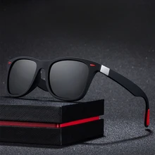 Поляризационные солнцезащитные очки для мужчин и женщин, классические, с заклепками, квадратная оправа, солнцезащитные очки для мужчин, для вождения, винтажные, брендовые, дизайнерские, очки UV400, Gafas