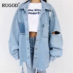 RUGOD для женщин рваные джинсы куртки и пальто Модные свободные рукава кисточкой бойфренда джинсовая куртка негабаритных джинсы куртки
