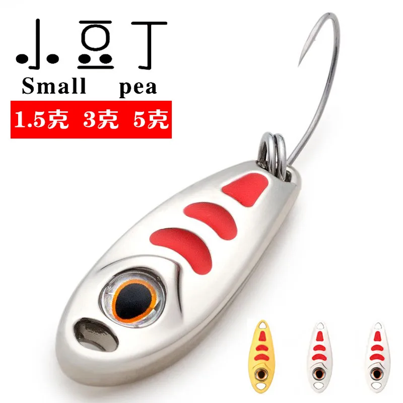 

Free shipping fishing lure spoon 1.5g 3g 5g 3 colors metal lure hard bait jig lures spinnerbait China fishing tackle