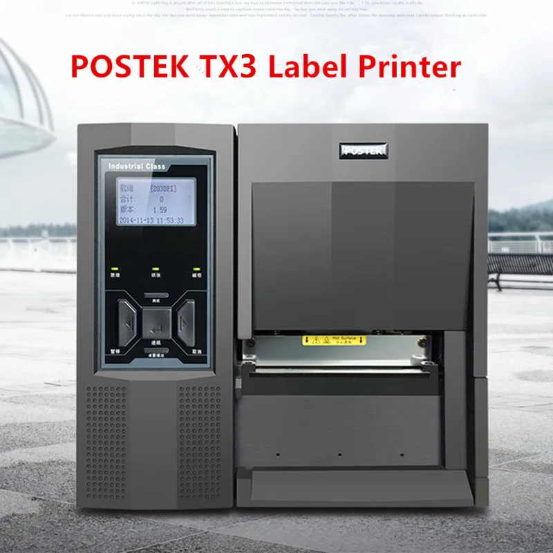 

Postek TX3 Barcode Printer 300dpi Industrial Printer, Electronic/Jewelry Label Printer Clothing Tag Printer Cost-effective