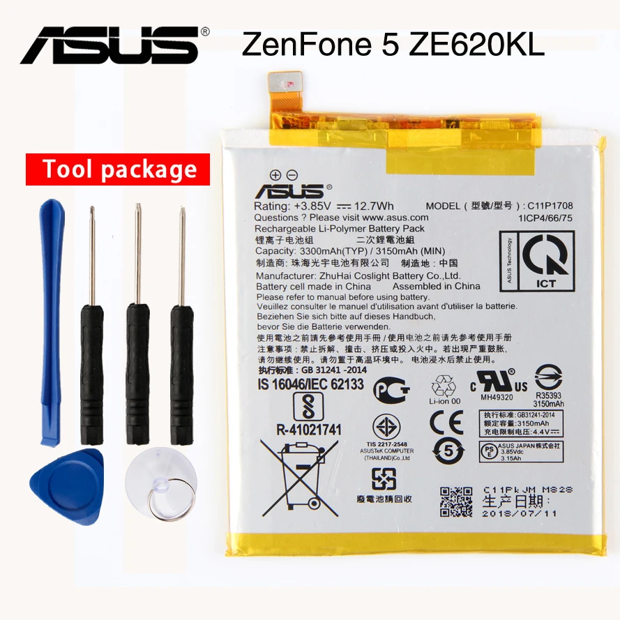 Аккумулятор ASUS высокой емкости C11P1708 для телефона Asus Per ZenFone 5 ZE620KL 3300 мАч