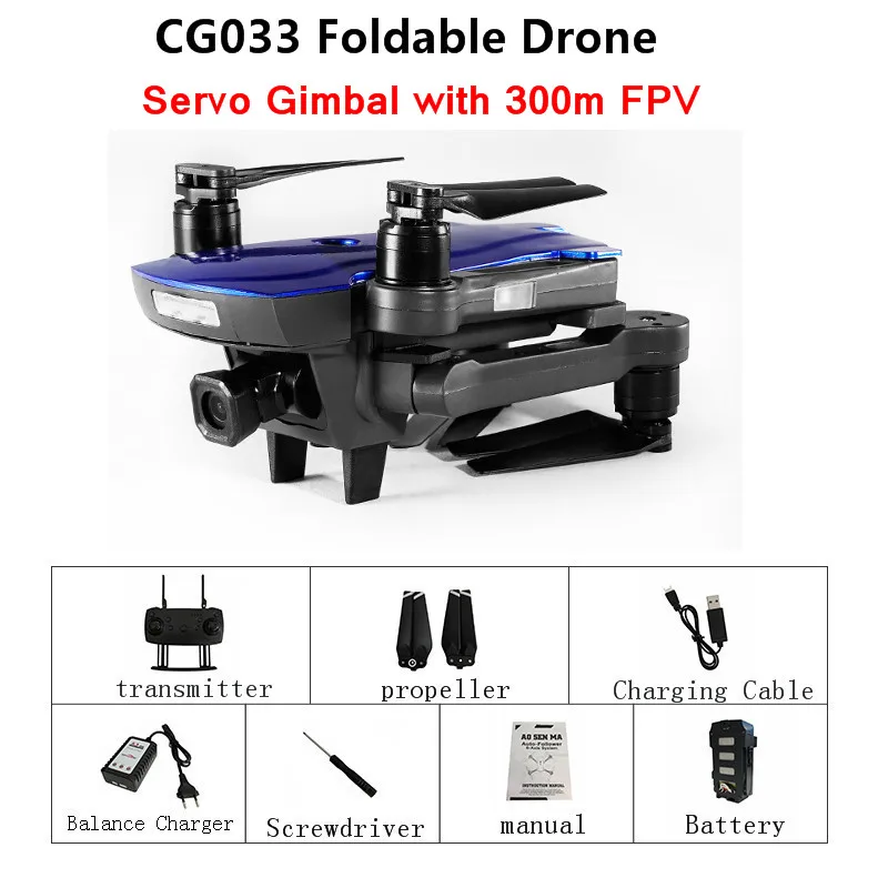 AOSENMA CG033 камера Дрон WiFi FPV с HD 1080P карданный двойной gps бесщеточный сервопривод складной Радиоуправляемый Дрон Квадрокоптер RTF Mode2 - Цвет: Blue Combo C