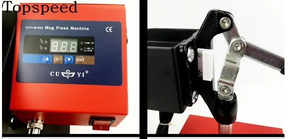pen print machine 5_conew1