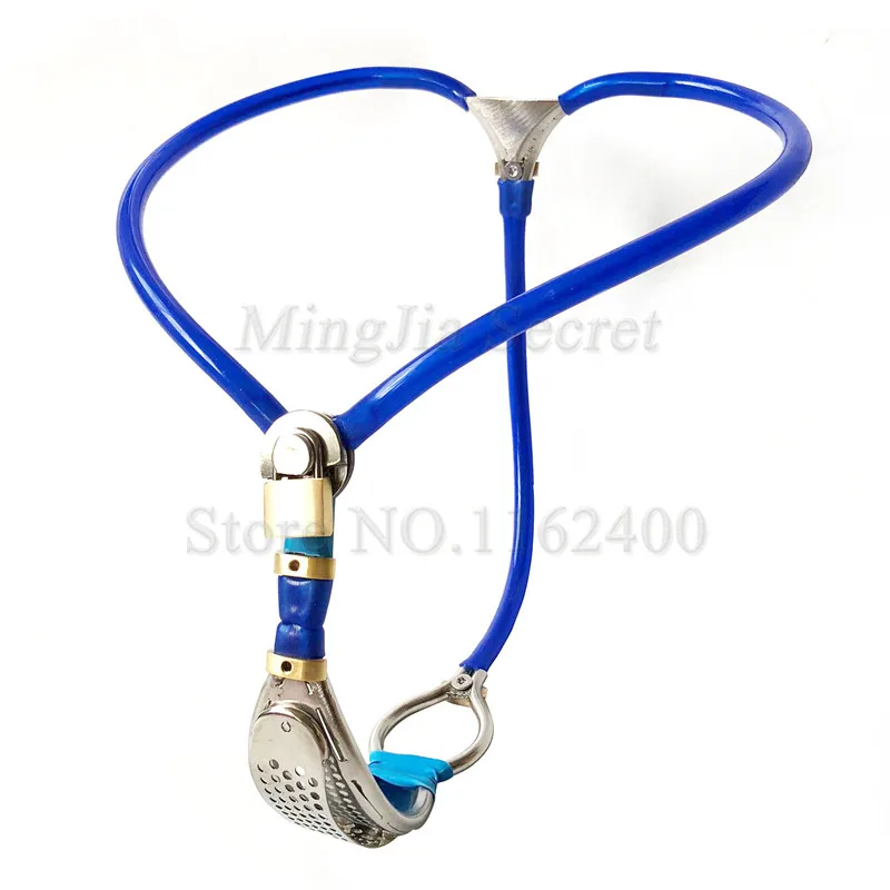 女用纯贞隐形贞操带-蓝色