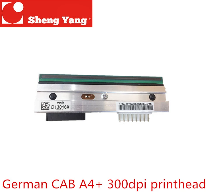 cab a4  printer