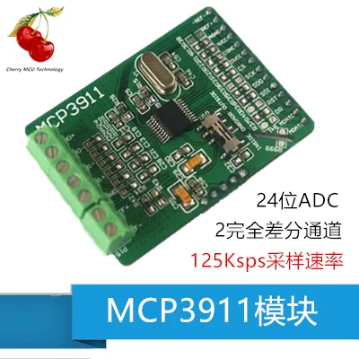 MCP3911 Module, 24 Bit ADC AD Module, High Precision ADC Acquisition Data Acquisition Card