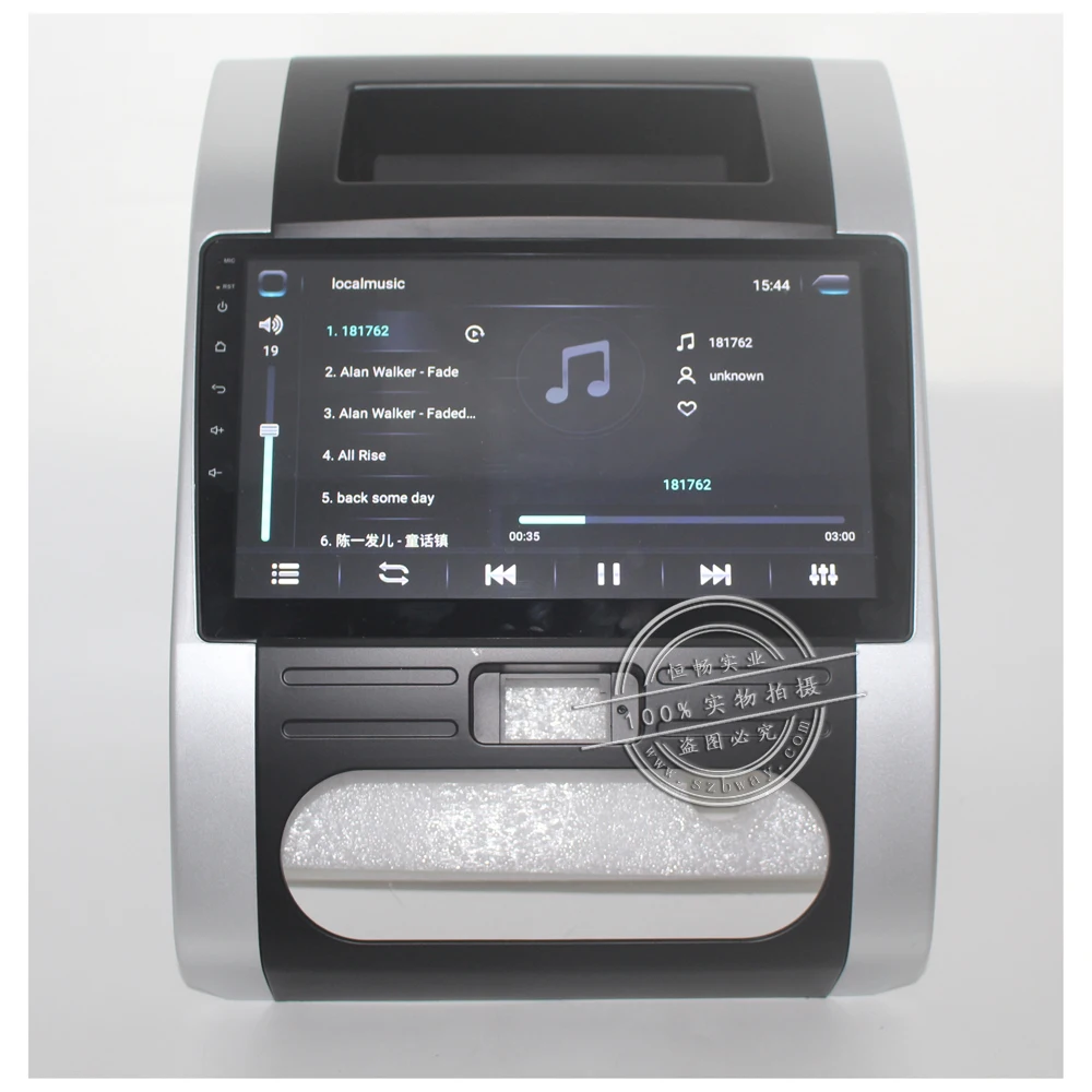 TKMX6 audio
