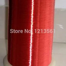 0,11 мм 1000 м/катушка, QA-1-155 новая полиуретановая эмалевая проволока, медная проволока,, красный цвет