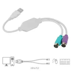 Горячий USB мужчина к двойной 6Pin женский мышь клавиатура адаптер конвертер кабель для PS/2