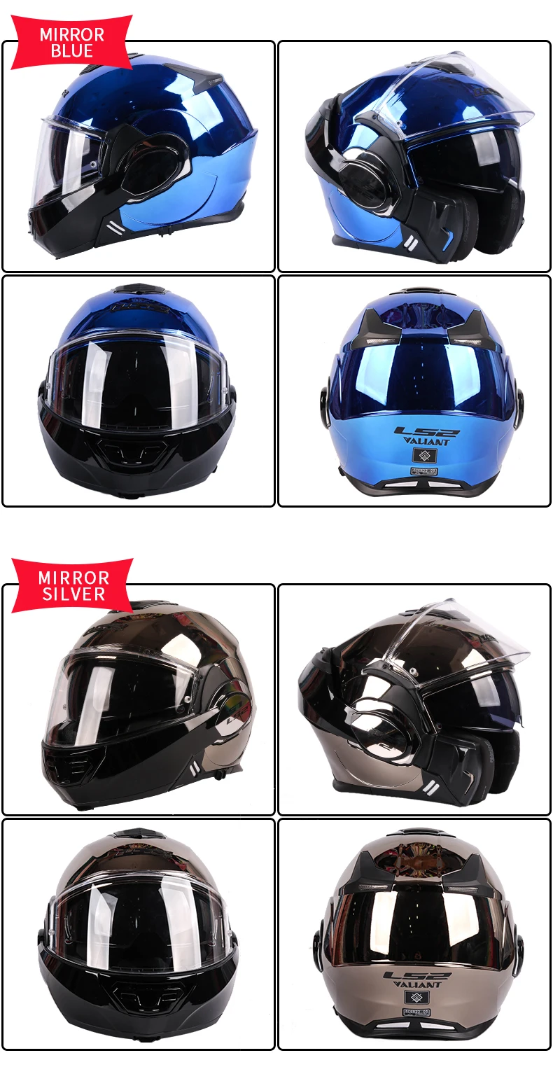 LS2 Всемирный магазин LS2 Valiant кожаный чехол из искусственной кожи(мотоциклетный шлем с двумя объективами Мотоцикл LS2 FF399 фу курица шлемы