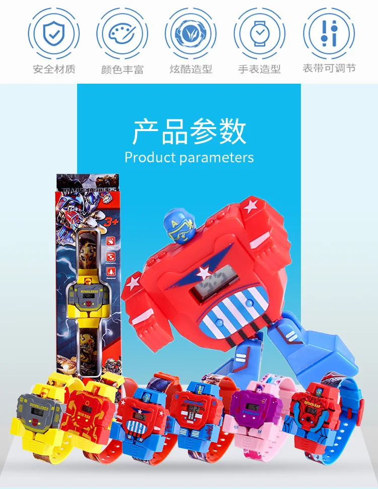 5D настоящие Трансформационные детские часы робот-трансформер игрушки детские часы Человек-паук водонепроницаемые цифровые электронные