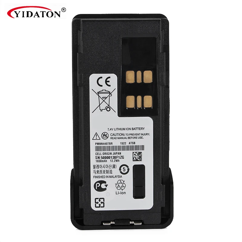 

7.4V 1650MAH 12.2Wh Li-ion Battery For Motorola PMNN4409 PMNN4409AR PMNN4412 PMNN4448 PMNN4407 DP4400 DP4401 DP4600 DP4601