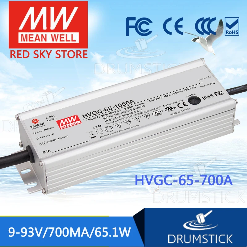 Гармоничный MEAN WELL HVGC-65-700A 9 ~ 93 в 700mA meanwell HVGC-65 65 1 Вт с одним выходом светодиодный