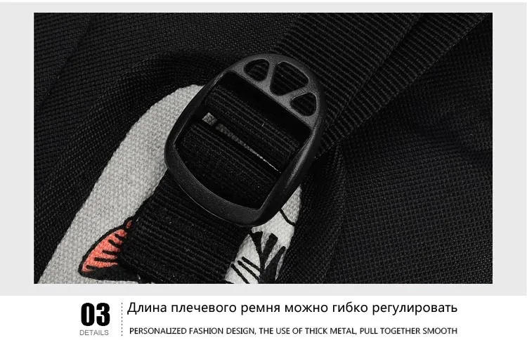 backpack cat detail (7)