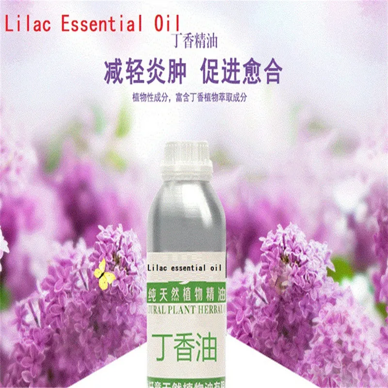 50ml Bottle Lilac Bud Essential Oil Distilled Clove Oil Organic Spice 