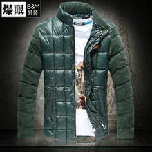 Plus size winter male wadded jacket men’s clothing cotton-padded jacket short design winter cotton-padded jacket plus size plus