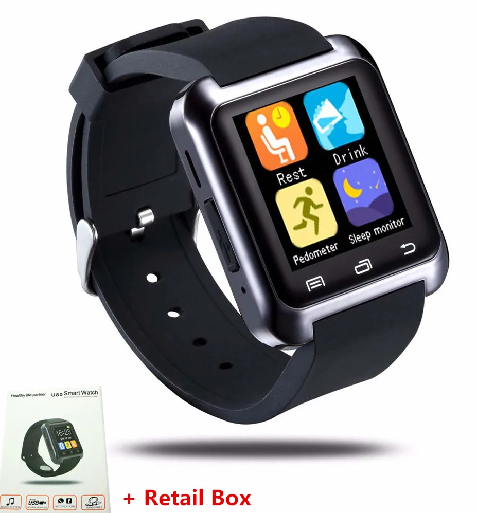 u80 watch