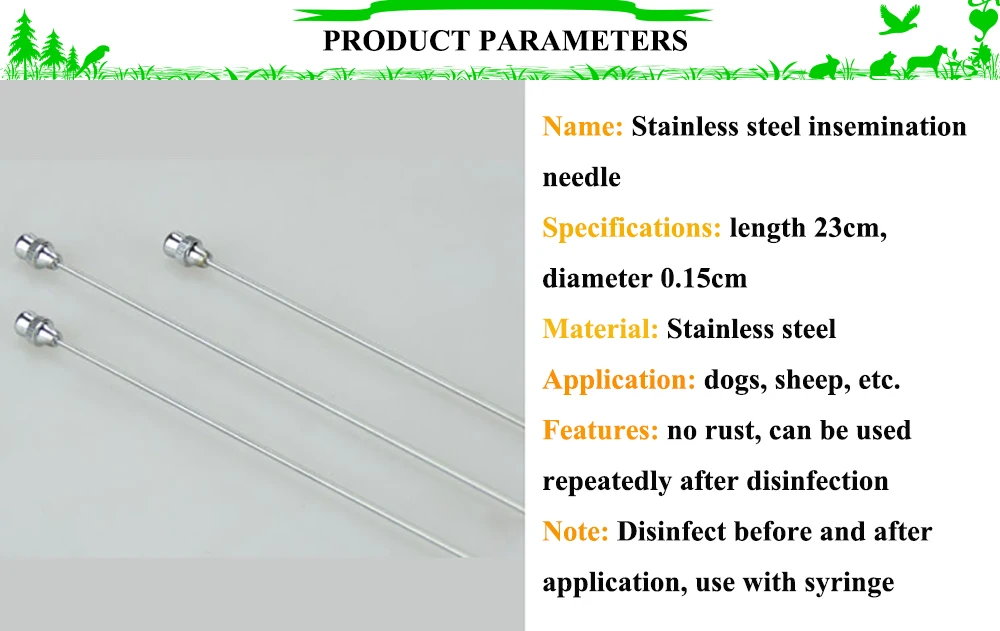 Овец осеменения иглы собака свежий Семен впрыска оборудование для искусственного оплодотворения собак Львенок Детские стержень-катетер инструменты для сельского хозяйства