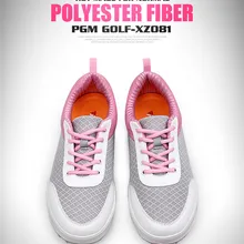 Pgm дышащая обувь для гольфа для женщин, легкие кроссовки с сеткой для тренировок, женские кроссовки с шипами, спортивная обувь для игры в гольф B2855