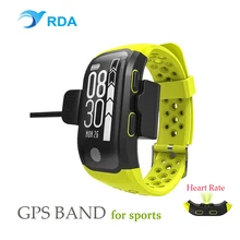 2017 Новейшие RDA GPS Smart Band Фитнес трекер сердечного ритма IP68 Водонепроницаемый сна Мониторы Шагомер Смарт Браслет 2 для Android IOS