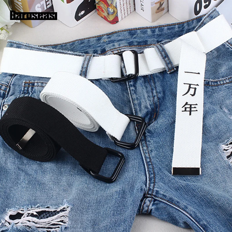 Мужской тканевый нейлоновый ремень для студентов Harajuku с китайскими персонажами, с двойной пряжкой, повседневный тканевый ремень белого цвета