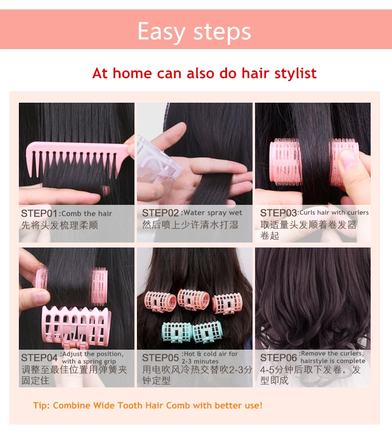 4Pcs/Pack Hair Curler Roller Hairdressing Physical Curls Home Use DIY Magic Large Self-Adhesive Hair Rollers Styling Beauty Tool