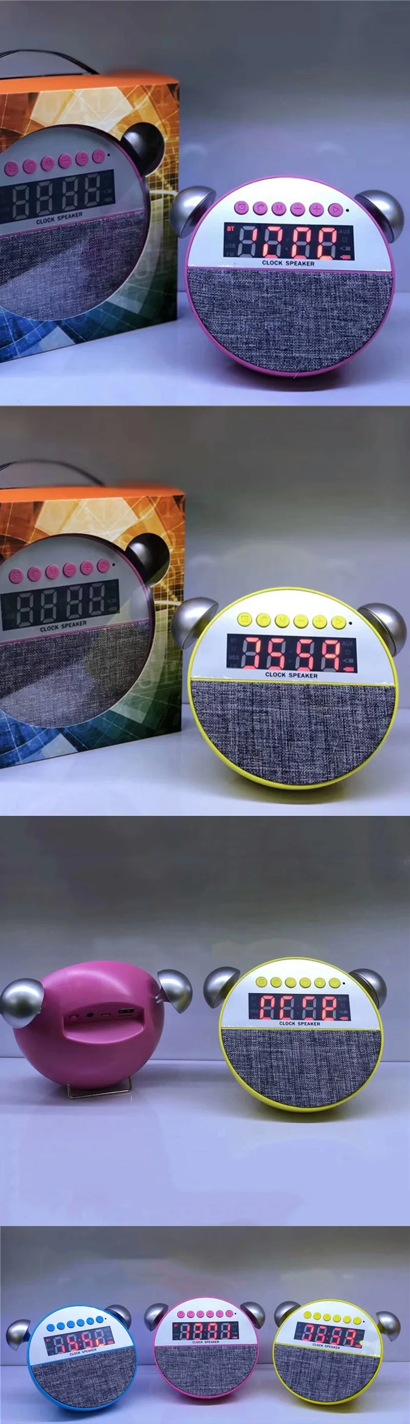 9028674752_1532496805
