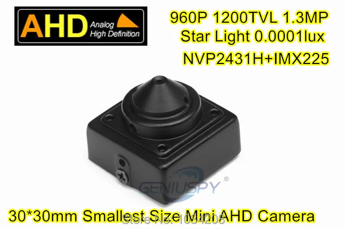 Vente SONY IMX255 0.0001lux ATM Banque Micro Carré AHD Caméra Mini Taille 30*30mm 960 p 1.3MP Ahd Caméra vidéo CCTV Surveillance AHD DVR