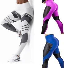 

Sexy Fitness Yoga Pants Sport Leggings Women Pants Wear Workout Sports Running Leggings Push Up Gym Elastic Slim Pant