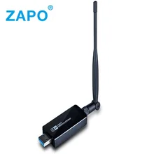 ZAPO двухдиапазонный 5 ГГц wifi USB 3,0 Lan адаптер 1200 Мбит/с Беспроводная 802.11AC сетевая карта 5dbi вращающаяся антенна для всех Windows Linux