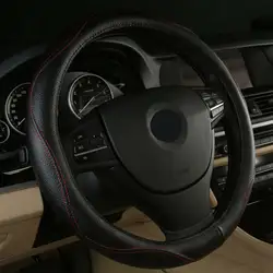 Лидер продаж Кожа Авто Руль крышка Анти-поймать для Mercedes Benz gla класса GLA200 GLA260 GLK300 GLK260 x204
