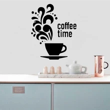 DIY Art Coffee Wall Sticker Pvc Removable Removable Wall Sticker Diy Home Decoration Accessories DIY Art Coffee Wall Sticker Pvc Removable Removable Wall Sticker Diy Home Decoration Accessories