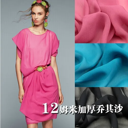 110cm wide 12mm solid color silk georgette fabric for dress shirt clothes diy patchwork material 3 colors available