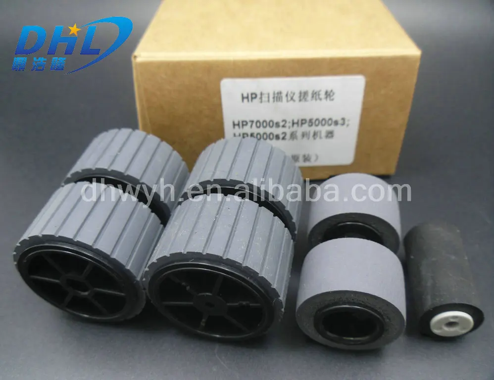 L2731-60004 replacement ADF pickup roller kit for HP 7000 S2 2018-8-7 (8)
