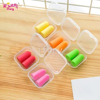 

Ifory Anti-noise Soft Ear Plug Sound Insulation Ear Protection Swimming Protective Ear Muffs Travel Sleep Foam Sponge Earplugs