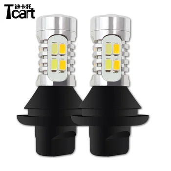 

Tcart PY21W White yellow for Mitsubishi pajero sport Daytime Running Lights High Power Chip LED DRL drl & turnlight all in one