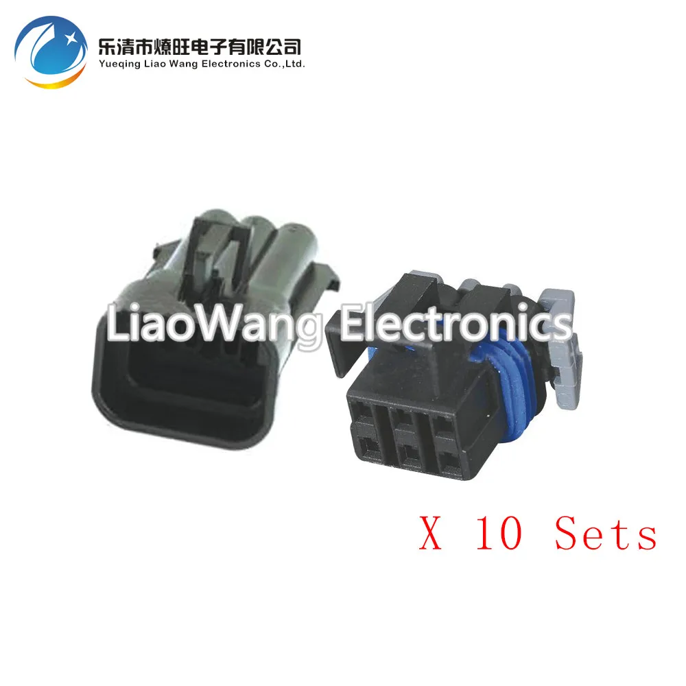 

10 Sets 6-port automotive connector with automotive connector with terminal DJ7062A-1.65-11/21