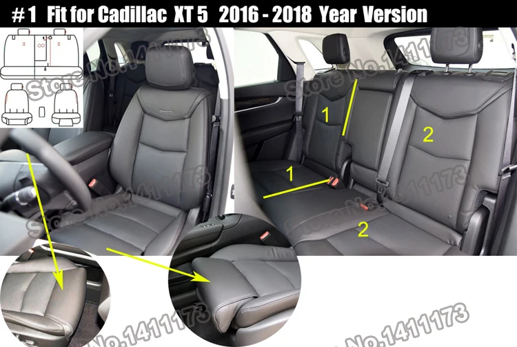 1371 cover car seat  (1)