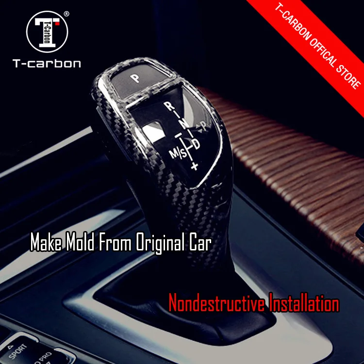 T-CARBON Carbon Fiber Gear Head Gear Patch For New BMW