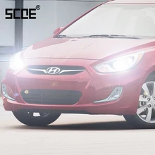 Для hyundai Accent Amica Atos Getz i10 i20 Matrix SCOE 2 шт. авто дальнего света Супер галогенная лампа для автомобиля Стайлинг теплый белый
