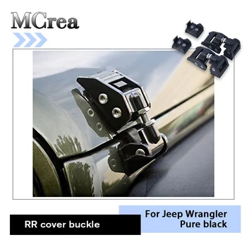 

MCrea Auto Metal RR Engine Cover Protect Lock Buckle Clip For Jeep Wrangler JK 2017 2016-2007 Car Styling Exterior Accessories
