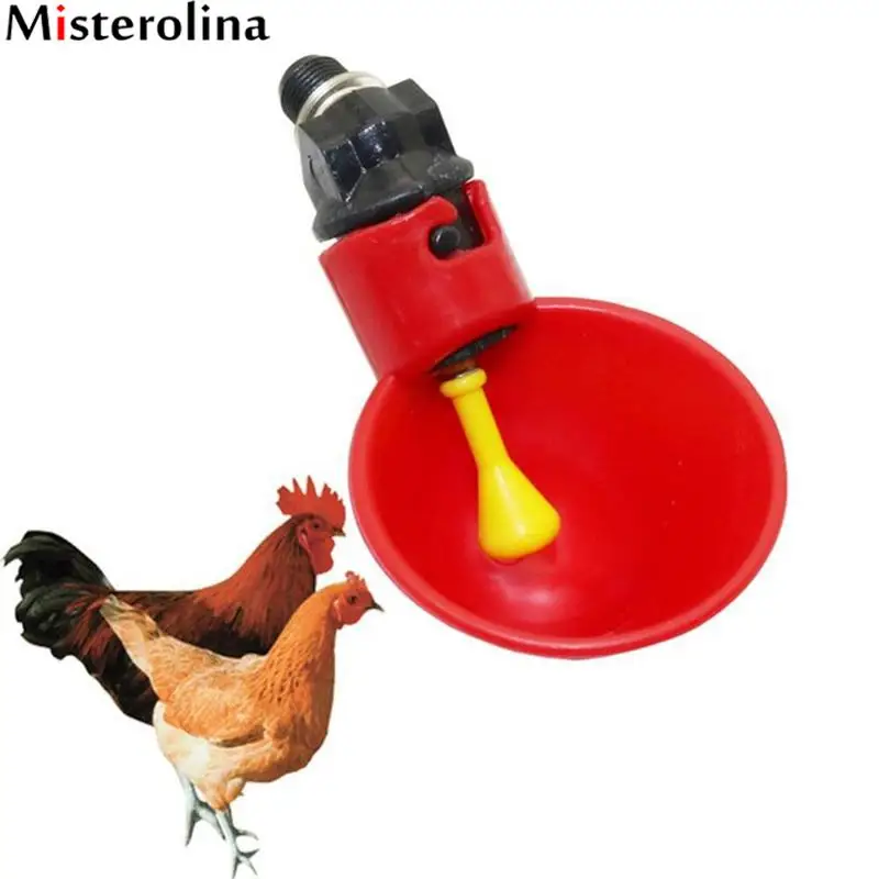 1PCS Automatic Quail Drinker Chicken Waterer Bowl With Yellow Nipple