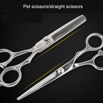 

Pet trimming stainless steel pet scissors 7-inch straight scissors/6-inch teeth scissors professional pet grooming scissors
