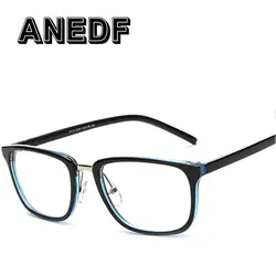 ANEDF модные Для мужчин Для женщин оптический глаз Стекло es Frame Стекло es с прозрачными Стекло бренд чистые прозрачные очки Для женщин