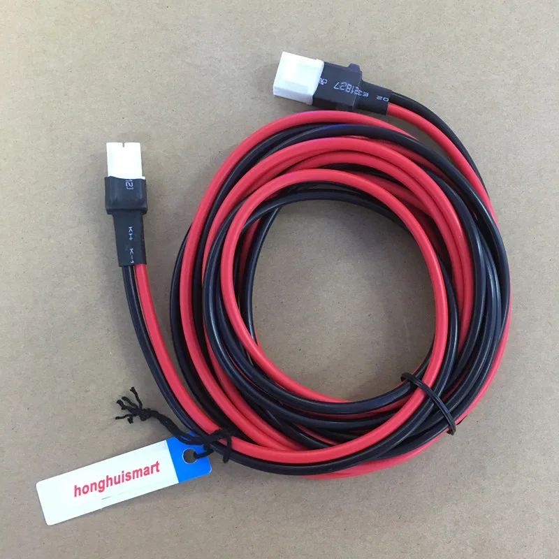 Удлинительный кабель питания около 3 метров для Hytera MD780, MD650, MD788, MD780G и т. д. автомагнитолы