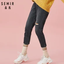 SEMIR, женские укороченные джинсы из хлопка с потертостями, Ретро стиль, Джинсы бойфренда по щиколотку из потертой джинсовой ткани на молнии