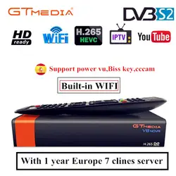 Gtmedia v8 nova DVB-S2 FTA спутниковый ресивер freesat v8 с Европой Cccam 7 lines для детей в возрасте от 1 года Поддержка H.265 Встроенный Wi-Fi, бесплатная доставка